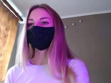 iris_lave on Chaturbate 