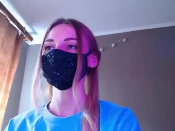 iris_lave on Chaturbate 