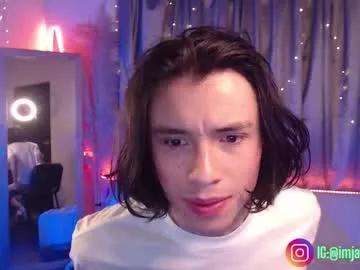 j_a_x_x_x_o_n — GOAL: Coconut oil all over in my body(full) [554 tokens remaining] Every game needs a player.Will you dare? #18 #lovense #teen #twink #young