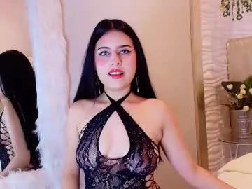 jhade_fox — Current Goal: ANAL with dildo glass at 777 tokens -- Next Goal: Get naked dance  -- Blowjob princes with Ocean Eyes  #lovense #deepthroat #skinny #blowjob #squirt