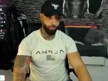 jonahhunts — The room where you'll love to stay! - Repeating Goal: sexy naked striptease - #feet #lovense #muscle #socks #tattoos