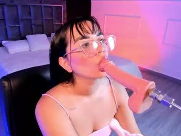 lanaafox on Chaturbate 