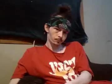 lildman420 on Chaturbate 