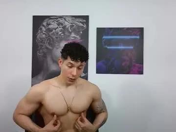 lysan_corv — Lovense Lush on - Interactive Toy that vibrates with your Tips - Goal: make me vibrate with satisfaction #lovense #muscle #bigcock #bigass #new