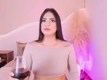 maia_lia_ — Current Goal: Scissors to orgasm  at 200 tokens -- Next Goal: Spit and fuck the hard asshole  -- A little naughty! Do you join? PVT OPEN!  #lesbian #couple #anal #squirt #bigass