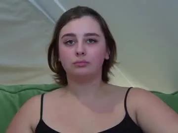 marymurrays — You are is all I need #nonude #bigass #young #twerk #greeneyes