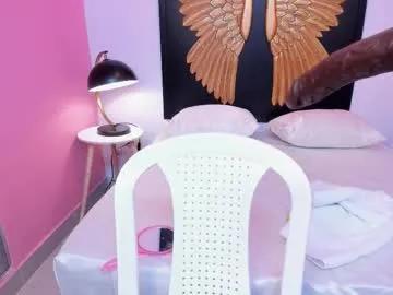 megan_texass — GOAL: control fuck machine 1 min [262 tokens remaining] A trained, anxious and completely delivered throat to your pleasure  #fuckmachine #saliva #slave #ahegao #deepthroat