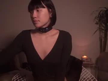 meganmei666 — CrazyGoal: #lovense #lush special patterns 100 -101 - 102 - 69 | 550 for 10min control <3 #natural #asian #dirtytalk