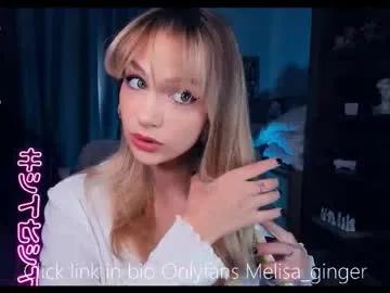 melisa_ginger —  Remove straps and pinch nipples close up #bigboobs #natural #teen #bigass #lovense [131 tokens remaining]