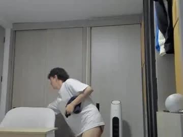 mikebelf4 — come let's have fun together!! Make me cum + shower show #gay #young #twink #cum #femboy [1000 tokens remaining]