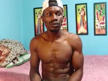 miltonn_jakee — Hard BBC #latino #muscle #cum #bigcock #master [300 tokens remaining]