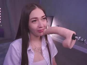 nerdy_freyua — GOAL: air kiss for u [12 tokens remaining] | lets fuck my mouth with this big thing! <3 | #fuckmachine #deepthroat #bigboobs #teen #asian