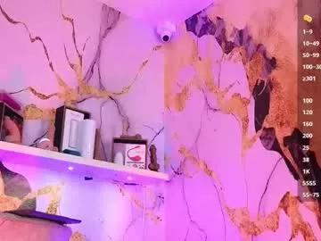 nijinsky_latinboy on Chaturbate 