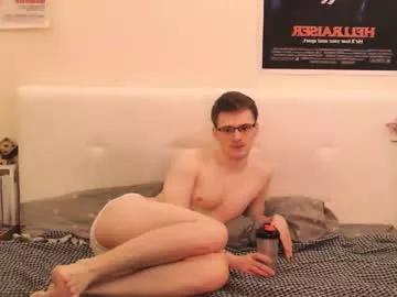nikikerry_cum_ on Chaturbate 