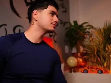 noha_miler — #muscle #young #18 #lovens    <3 [84 tokens remaining]