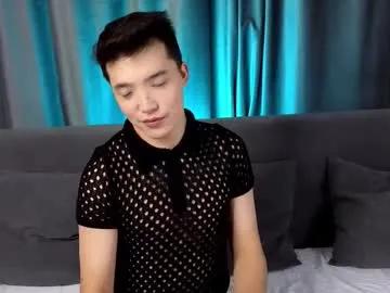 nudetension — Closer to me? Welcome to my room! // GOAL: Use my new sex toy [50 tokens left] #18 #twink #femboy #asian #young