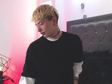 ozorio_dany on Chaturbate 