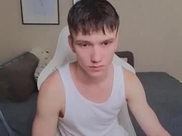 pupsenish on Chaturbate 