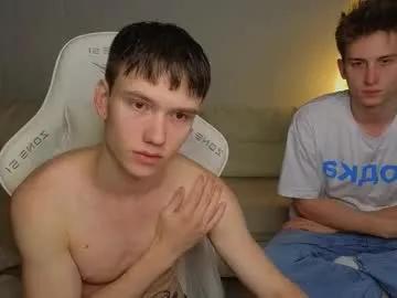 pupsenish on Chaturbate 