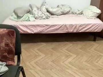 rosea_champagne — Welcome to my room! - Goal: dick show [47 tokens left] #nonude #new #18 #ukraine #couple