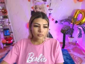 saloomee__ — Boys accompany the following objective         Hush control 5min [206 tokens left] #lovense #bigboobs #blond #latina #nature