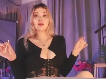 seduza_hyun — About to Squirt! :) **Thumbs up Make me Happier** #squirt #asian #bigboobs #teen #18