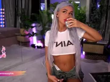 serene_sophiex — Lovense Lush - Multi Goal: Squirt [2752 tokens left] #bigboobs #bigass #anal #fuckmachine #squirt