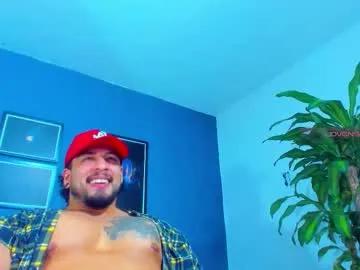silvabranko — Get to taste is a Pleasure.... Get to know me is an Honor. #cumshow #bigcock #alpha #muscle #party -- Current Goal: Jerk me Off once countdown reaches zero