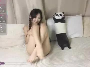 spicyyuki — Raise the shorts and spank your ass) [150 tokens left] #teen #18 #new #smalltits #skinny