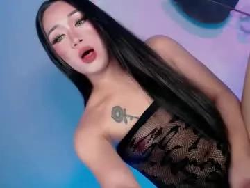 sweetest_sensation28 on Chaturbate 