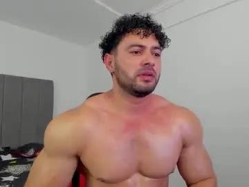 thomas_brandon — Hello dear  lush on  have all my cum for u  #muscle #lovense #bigcock #cum #master