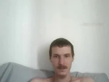 tootall803 on Chaturbate 