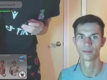 trystoph — THE AMERICA ROOM #big #younghung #straight #hot