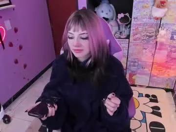 vero_osb — GOAL: ** Ahegao close to cam with saliva ** [55 tokens remaining] Use my throat for cum so deep in it (*)*. #deepthroat #teen #saliva #ahegao #cute