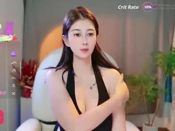 wenwen170 on Chaturbate 