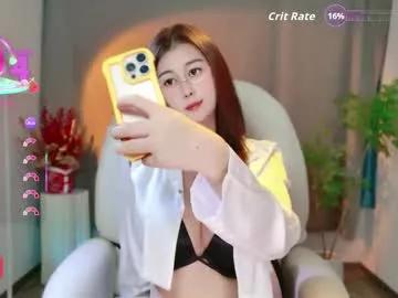 wenwen170 —  Welcome - Goal:  pick hair #asian #chinese #new #squirt #18 #smalltits