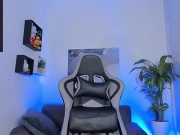 yeiko_romero_ — MONSTER COCK, Lovense: Interactive Toy that vibrates with your Tips - Multi-Goal :  MASSIVE CUM ON MY CHEST #monstercock #lovense #smoke #feet #bigass