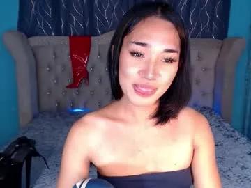 your_naughty_cumslut69 on Chaturbate