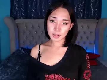 your_naughty_cumslut69 — I AM JUST NEW HERE I WANT TO EXPLORE ? EVERYTHING I AM SEARCHING HUSBAND READY UNDERSTAND ME AND MAKE ME CUM IN PRIVATE ? #asian #anal #hugecock #dildo #new