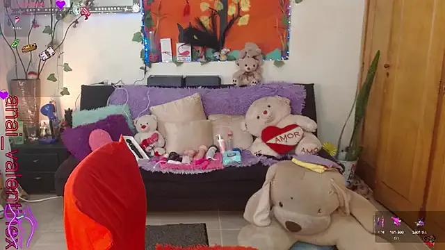 anai_valentinex on StripChat 