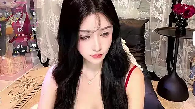 anan_520 on StripChat 
