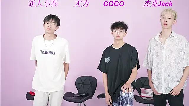 BeautifulBoys-888 — One person stripped naked