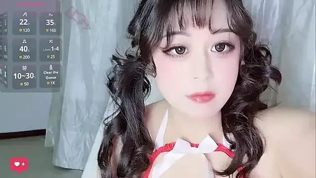 COCO---Baby on StripChat 