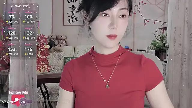 coffeecat-1111 — Freechat on StripChat