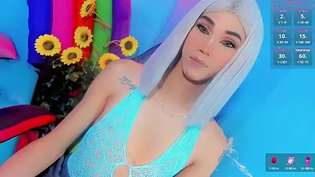 emelly_horny_ on StripChat 