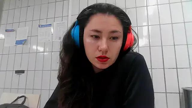 Emparia — Freechat on StripChat