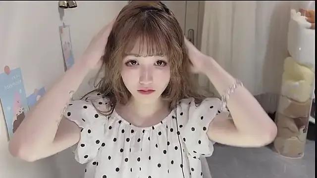 FuFu-puff on StripChat 