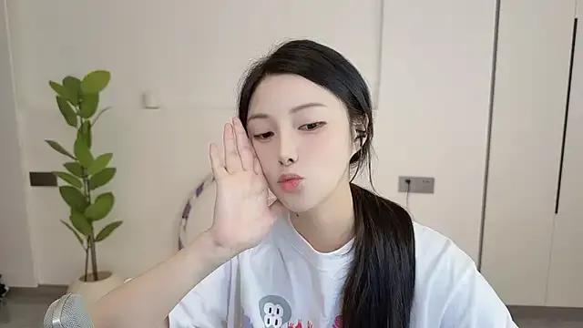 HaagenDazs_ on StripChat 