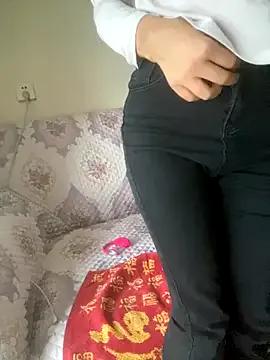 Mier-cn — Freechat on StripChat