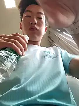 mnbvcxz6969 — Freechat on StripChat